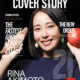 Rina Akimoto Vivid Gardens
