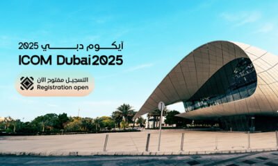 ICOM_Dubai_2025_Global_Museum_Professionals_Invited_to_Register_for_Landmark_Event