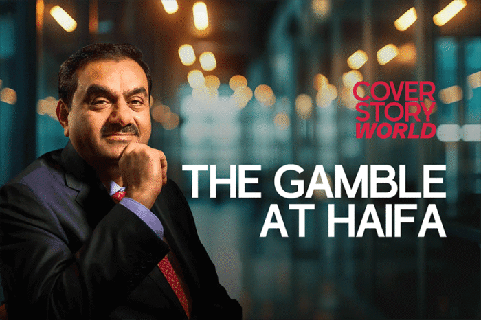The Gamble at Haifa